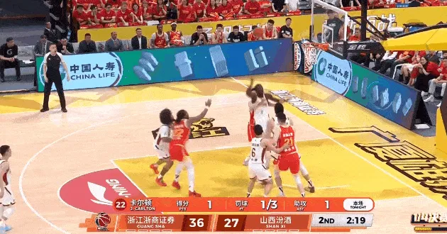 九游下载中心-奈特单挑孙铭徽被夹击直接抢断，法耶又丢篮板山西落后11分